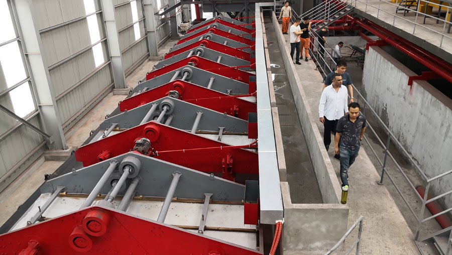 越南洗煤設(shè)備